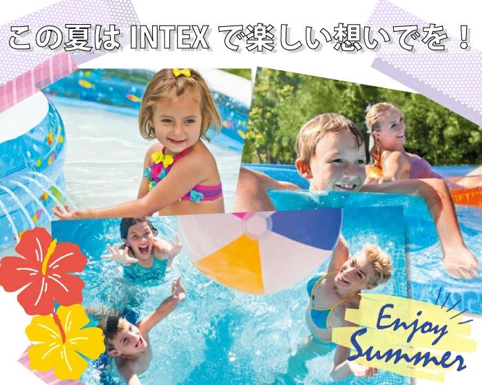 プール用品・水着