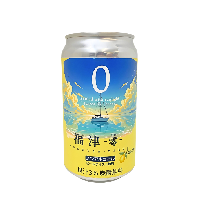 福津零 ノンアルコールビール 人工甘味料不使用 (レモン)