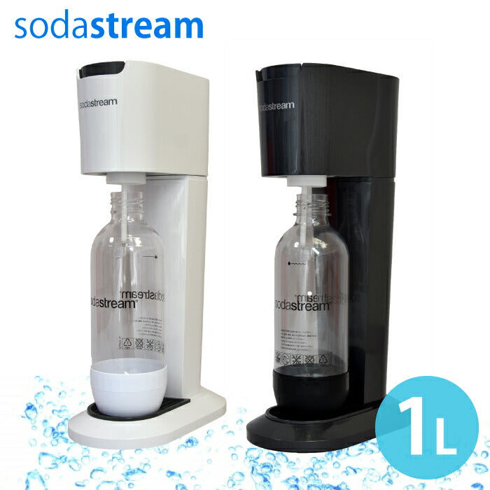 ソーダストリーム sodastream genesis 炭酸水メーカー www