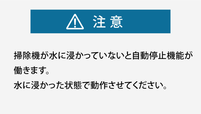 INTEX プール 掃除機 プールクリーナー ハンディー 掃除用具 バキューム 清掃 そうじ 真空 充電式 USB充電