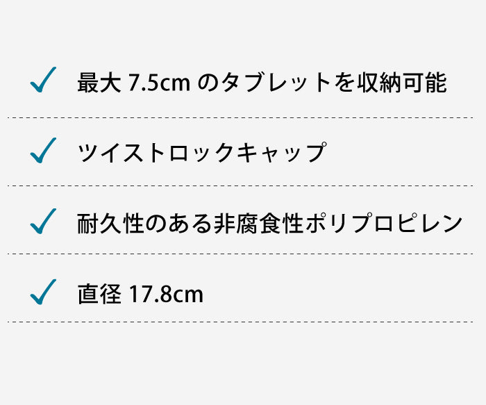 塩素タブレット ディスペンサー プール 掃除 ケミカルディスペンサー INTEX インテックス Floating Pool Chemical Dispenser