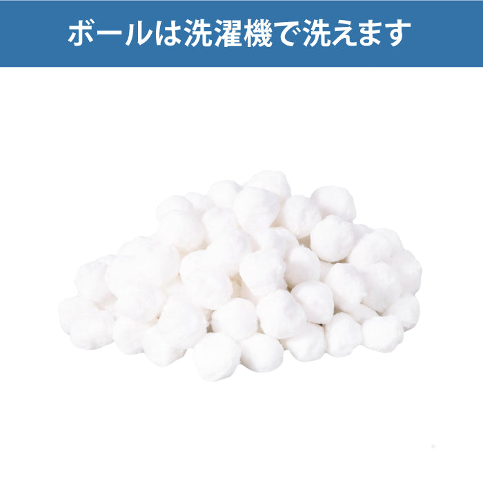 インテックス ファイバーボール サンドフィルターポンプ用 INTEX 