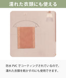 ハンガー 30本入りセット すべらないハンガー