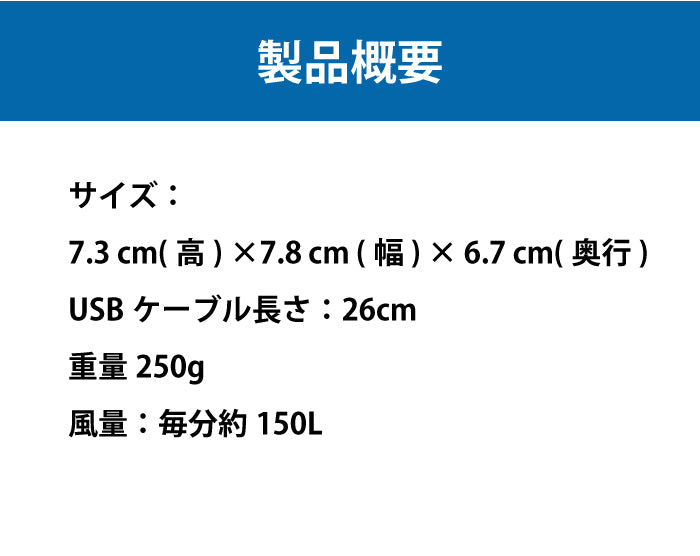 空気入れ 電動 電動ポンプ 充電式 電動空気いれ ミニ空気入れ ミニ電動ポンプ プール USB対応 USB-A エアポンプ 空気入れ インテックス 短時間で膨らむ 電動でラクラク プール 浮き輪に