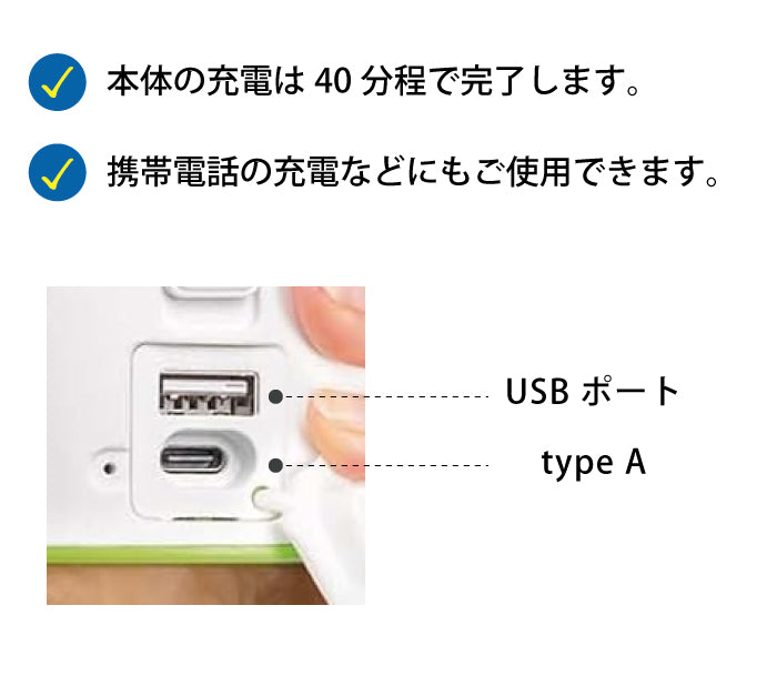 空気入れ 電動 電動ポンプ 充電式 電動空気いれ ミニ空気入れ ミニ電動ポンプ プール USB対応 USB-A エアポンプ 空気入れ インテックス 短時間で膨らむ 電動でラクラク プール 浮き輪に