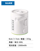 空気入れ 電動 電動ポンプ 充電式 電動空気いれ ミニ空気入れ ミニ電動ポンプ プール USB対応 USB-A エアポンプ 空気入れ インテックス 短時間で膨らむ 電動でラクラク プール 浮き輪に