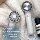 ハンディファン 冷却プレート 充電式 ペルチェ 冷却 ライフオンプロダクツ LCAF004 ネックストラップ カラビナ付き 自立 ハンディ扇風機 卓上扇風機 小型 軽量 USB充電 2段階調節 手持ち扇風機 コンパクト アウトドア 熱中症対策