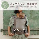 Boba Carrier 4GS