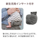 Boba Carrier 4GS