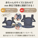 ボバエックス デザイナーズ　綿100%　抱っこ紐