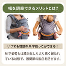 ボバエックス デザイナーズ　綿100%　抱っこ紐