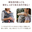 ボバエックス デザイナーズ　綿100%　抱っこ紐