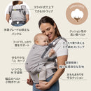 ボバエックス デザイナーズ　綿100%　抱っこ紐