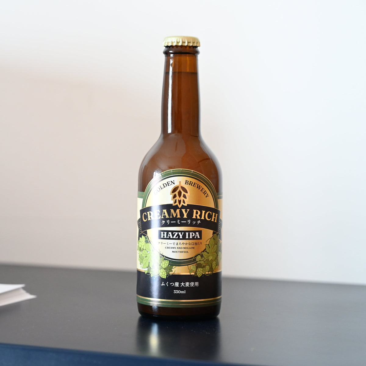 クラフトビール ゴールデンブルワリー Hazy IPA