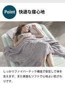 【メーカー直送品】インテックス エアーベッド エアベッド intex 常用 普段使い 来客用 ゲスト用 ポンプ付き ダブルサイズ ベッド キャンプ 来客 インテックス エアマット INTEX Prem Air（プレムエアー）内蔵ポンプ エアーベッド 寝具 持ち運び 屋内用