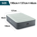 【メーカー直送品】インテックス エアーベッド エアベッド intex 常用 普段使い 来客用 ゲスト用 ポンプ付き ダブルサイズ ベッド キャンプ 来客 インテックス エアマット INTEX Prem Air（プレムエアー）内蔵ポンプ エアーベッド 寝具 持ち運び 屋内用