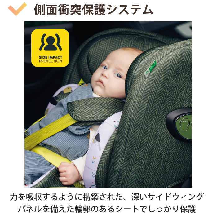 チャイルドシート cafe^ - ^ Hummingbaby | R129チャイルドシート回転式ココ・グレージュ