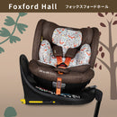 COSATTO オールインオールエクストラ　0才から小学生まで　チャイルドシート