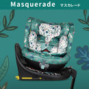 COSATTO オールインオールエクストラ　0才から小学生まで　チャイルドシート