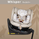 COSATTO オールインオールエクストラ　0才から小学生まで　チャイルドシート