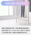 アフューム 柔軟剤 柔軟剤入り 洗濯洗剤  ar FUM アフュームアモーレ ボール型 ジェルボール 衣料用洗濯洗剤 120個入り ベルガモット ジャスミンの香り 本体 室内干し 本体 ケース入り 100個 5in1 特大 まとめ買い 抗菌 消臭 部屋干し チャイルドロック機能 柔軟剤入り洗剤