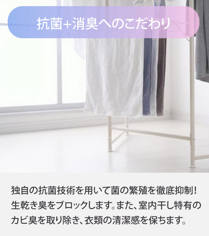 アフューム 柔軟剤 柔軟剤入り 洗濯洗剤  ar FUM アフュームアモーレ ボール型 ジェルボール 衣料用洗濯洗剤 120個入り ベルガモット ジャスミンの香り 本体 室内干し 本体 ケース入り 100個 5in1 特大 まとめ買い 抗菌 消臭 部屋干し チャイルドロック機能 柔軟剤入り洗剤