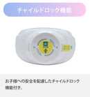 アフューム 柔軟剤 柔軟剤入り 洗濯洗剤  ar FUM アフュームアモーレ ボール型 ジェルボール 衣料用洗濯洗剤 120個入り ベルガモット ジャスミンの香り 本体 室内干し 本体 ケース入り 100個 5in1 特大 まとめ買い 抗菌 消臭 部屋干し チャイルドロック機能 柔軟剤入り洗剤