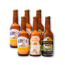 送料無料 クラフトビール お中元 夏ギフト GOLDEN BREWERY 6本セット 4本セット ゴールデン IPA
