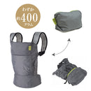 boba air (gray)
