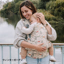 ボバエックス デザイナーズ　綿100%　抱っこ紐