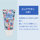 キャスキッドソン ハンドクリーム べたつかない べたつかないいい香り 6本セット 6個入り 50mL アソート セット 詰め合わせ ボックス 保湿 個包装 ギフト プレゼント 女性 香り 人気 ケアセット 乾燥対策 まとめ買い Cath Kidston キャスキッドソンハンドクリーム