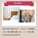 キャスキッドソン ハンドクリーム べたつかない べたつかないいい香り 6本セット 6個入り 50mL アソート セット 詰め合わせ ボックス 保湿 個包装 ギフト プレゼント 女性 香り 人気 ケアセット 乾燥対策 まとめ買い Cath Kidston キャスキッドソンハンドクリーム