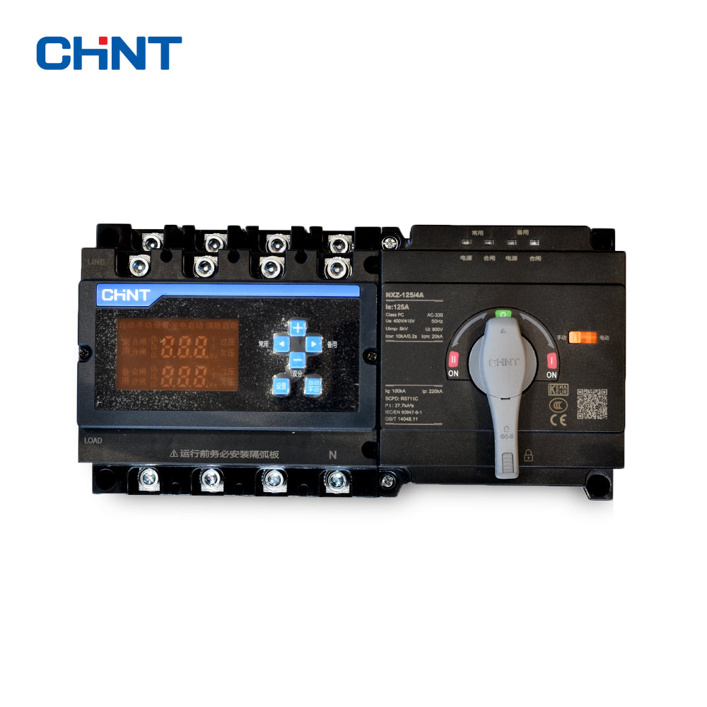 CHINT 自動切換え開閉器 NXZ-125/4A