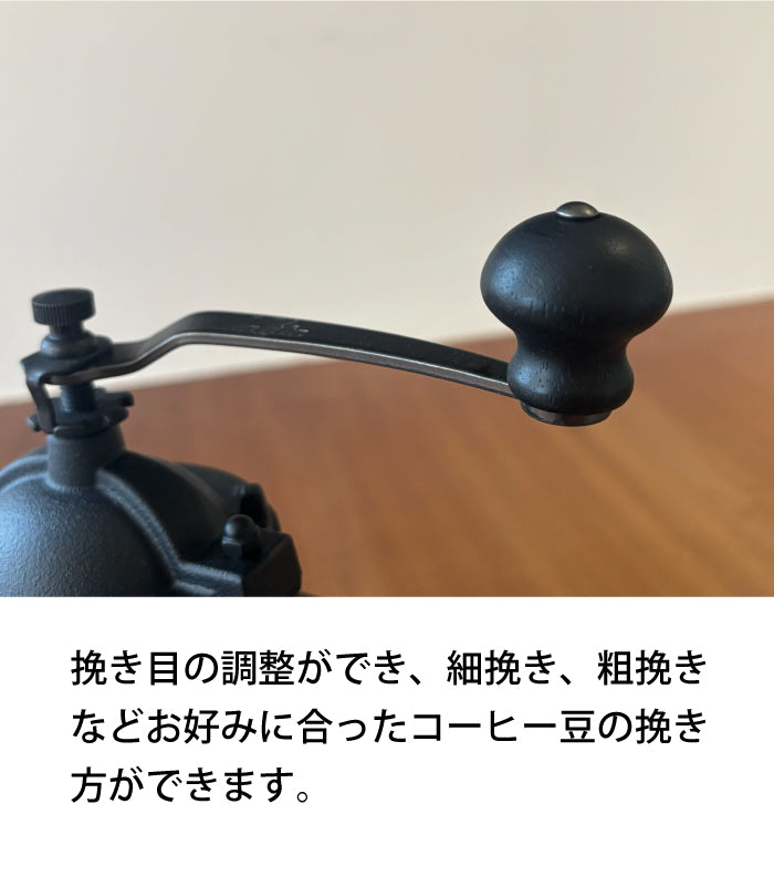 コーヒーミル 手動 カリタ グラインダー コーヒー クラシックミル