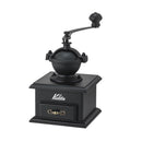 コーヒーミル 手動 カリタ グラインダー コーヒー クラシックミル ハンドドリップ コーヒー ドリップ ギフト 誕生日 コーヒー好き 父の日 母の日 お祝い クリスマス 店舗 カフェ 喫茶店 挽き目調正 黒 ブラック かっこいい おしゃれ