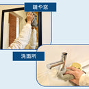 車 洗車 拭き上げ タオル 超吸収 洗車 タオル  マイクロファイバー 28枚セット　112枚セット  マイクロファイバータオル マイクロファイバークロス 大容量 28枚入り 大判 40cm カー用品 車用品 パソコン テレビ の掃除にも