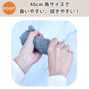 車 洗車 拭き上げ タオル 超吸収 洗車 タオル  マイクロファイバー 28枚セット　112枚セット  マイクロファイバータオル マイクロファイバークロス 大容量 28枚入り 大判 40cm カー用品 車用品 パソコン テレビ の掃除にも