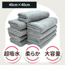 車 洗車 拭き上げ タオル 超吸収 洗車 タオル  マイクロファイバー 28枚セット　112枚セット  マイクロファイバータオル マイクロファイバークロス 大容量 28枚入り 大判 40cm カー用品 車用品 パソコン テレビ の掃除にも