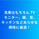 車 洗車 拭き上げ タオル 超吸収 洗車 タオル  マイクロファイバー 28枚セット　112枚セット  マイクロファイバータオル マイクロファイバークロス 大容量 28枚入り 大判 40cm カー用品 車用品 パソコン テレビ の掃除にも