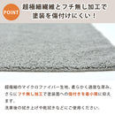 車 洗車 拭き上げ タオル 超吸収 洗車 タオル  マイクロファイバー 28枚セット　112枚セット  マイクロファイバータオル マイクロファイバークロス 大容量 28枚入り 大判 40cm カー用品 車用品 パソコン テレビ の掃除にも