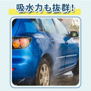 車 洗車 拭き上げ タオル 超吸収 洗車 タオル  マイクロファイバー 28枚セット　112枚セット  マイクロファイバータオル マイクロファイバークロス 大容量 28枚入り 大判 40cm カー用品 車用品 パソコン テレビ の掃除にも