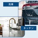 車 洗車 拭き上げ タオル 超吸収 洗車 タオル  マイクロファイバー 28枚セット　112枚セット  マイクロファイバータオル マイクロファイバークロス 大容量 28枚入り 大判 40cm カー用品 車用品 パソコン テレビ の掃除にも