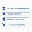 Deye 住宅用蓄電システム 住宅用ハイブリッド蓄電システム  太陽光対応 オフグリッド対応 家庭用 停電対策 自家消費型 太陽光 蓄電池 システム