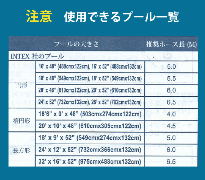 プール 掃除機 プールクリーナー DXプールクリーナー ハンディー 掃除用具 バキューム 清掃 そうじ 真空 充電式 USB充電