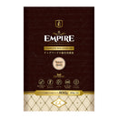 【エンパイア】アダルトデイリー 小粒　ジビエ　ドッグフード