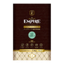 【エンパイア】パピーグロース 小粒　ジビエ　ドッグフード