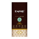 【エンパイア】パピーグロース 小粒　ジビエ　ドッグフード