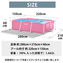 プール 2.2m フレームプール 大型プール ビニールプール INTEX インテックス 大型 長方形 220x150x60cm 水あそび レジャープール 家庭用プール キッズ 子供用プール 自宅用プール ベランダ