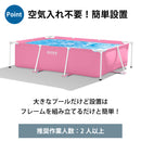 プール 2.2m フレームプール 大型プール ビニールプール INTEX インテックス 大型 長方形 220x150x60cm 水あそび レジャープール 家庭用プール キッズ 子供用プール 自宅用プール ベランダ