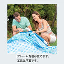 プール 2.2m フレームプール 大型プール ビニールプール INTEX インテックス 大型 長方形 220x150x60cm 水あそび レジャープール 家庭用プール キッズ 子供用プール 自宅用プール ベランダ